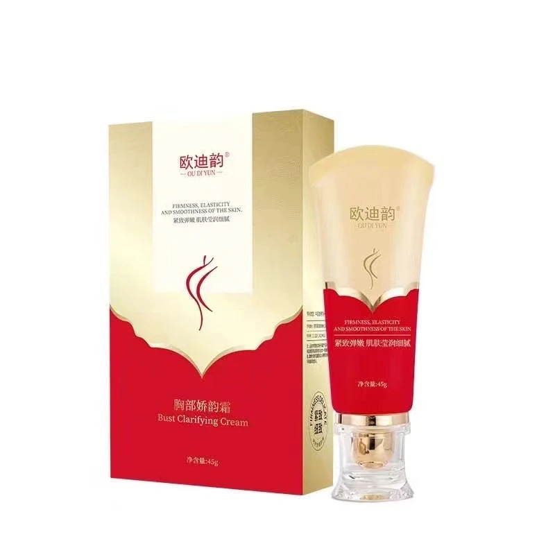 欧迪韵娇韵霜升级版2支10天