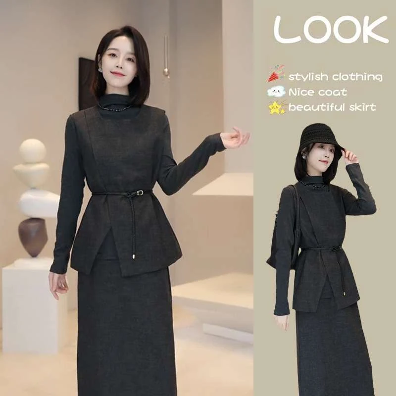 休闲慵懒时尚气质套装女打底衫马甲半身裙三件套2024秋季新款