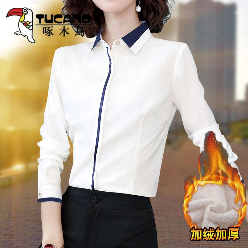 【官方】啄木鳥加绒加厚衬衫女2025年秋冬新款白衬衣百搭工作服女潮
