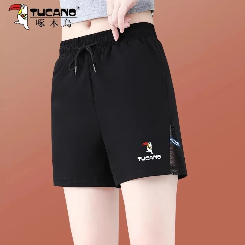 【官方】啄木鸟冰丝速干短裤女外穿夏季薄款2025新款阔腿运动五分裤