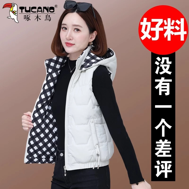 【官方】啄木鸟双面穿马甲女冬季2025新款中年妈妈加厚马夹格纹背心