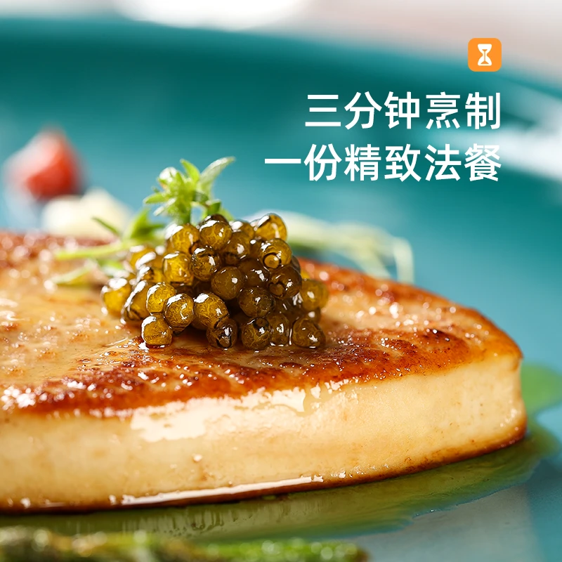 法式鹅肥肝新鲜鹅肝切片日料商用儿童辅食独立包装顺丰包邮