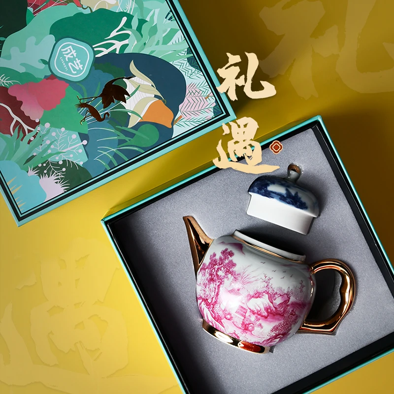 成艺 玛瑙红山水融香茶壶 功夫茶具泡茶单壶大容量 300ml描金陶瓷