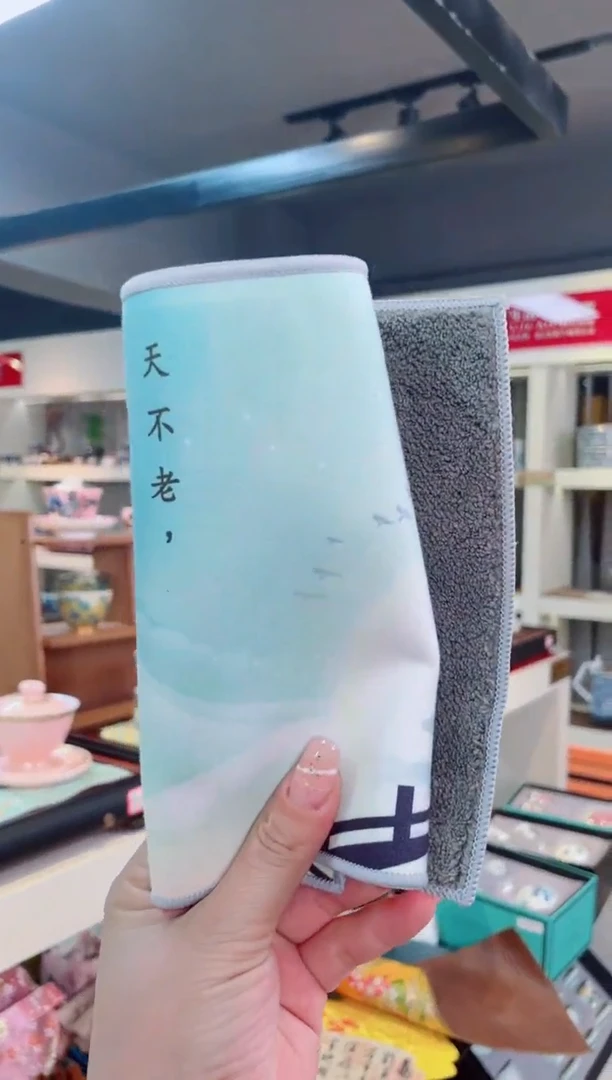 【闪购商品】陶瓷其他