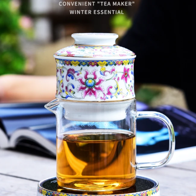 【成艺】柒彩珐琅多色懒人自动冲茶器快速出茶汤功夫茶具送礼佳品