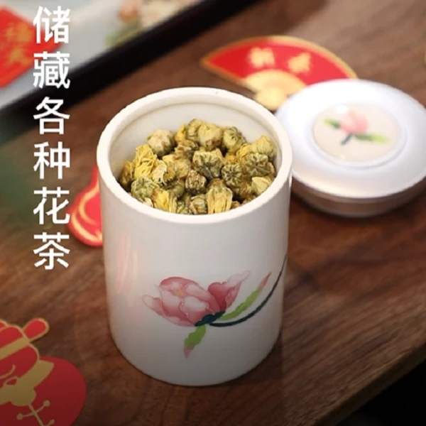 【成艺】满堂春手绘红花绿叶密封茶叶罐3两储蓄罐 家用防潮陶瓷罐