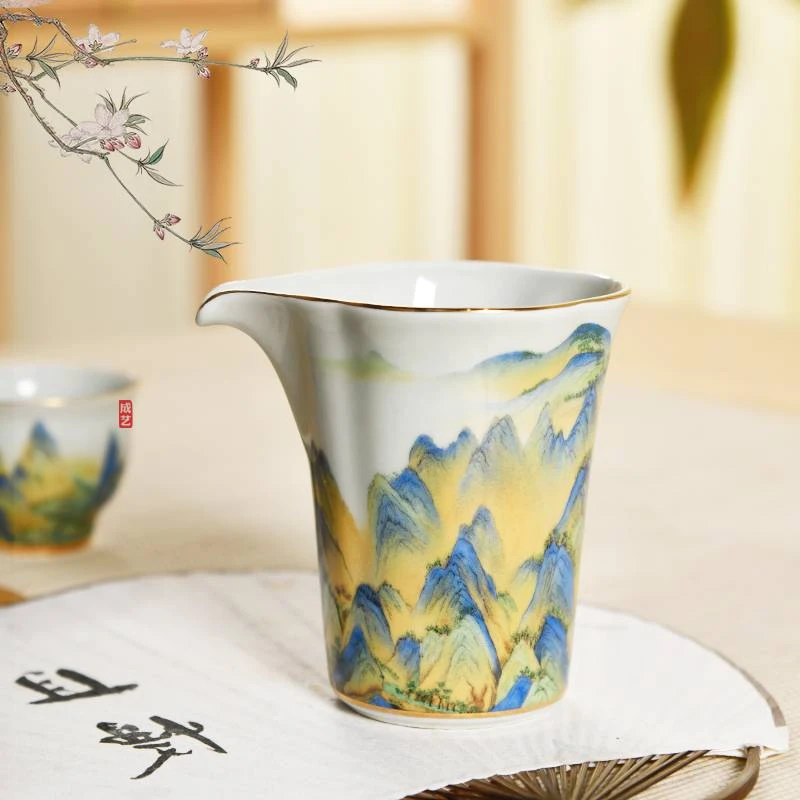【成艺】千里江山纳川海功夫茶具配件陶瓷公道杯分茶器描金大容量