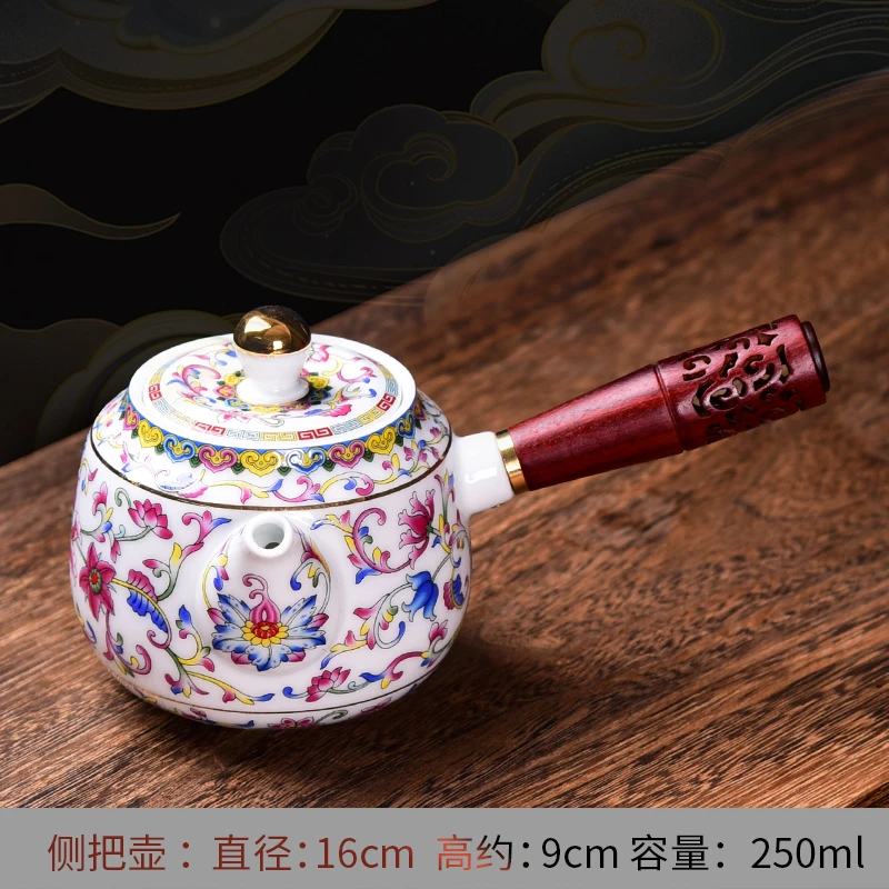 【成艺】柒彩珐琅系列6色缘心侧把壶陶瓷中式轻奢家用泡茶壶礼盒装