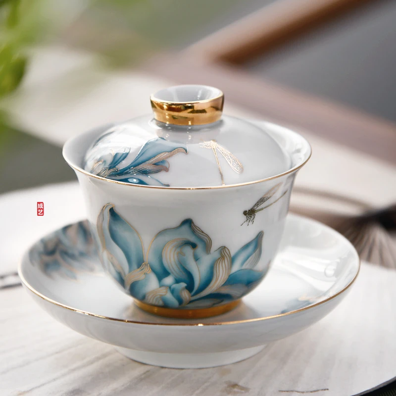 【成艺】情投意荷2号盖碗泡茶碗功夫茶具高档描金瓷盖碗轻奢简约