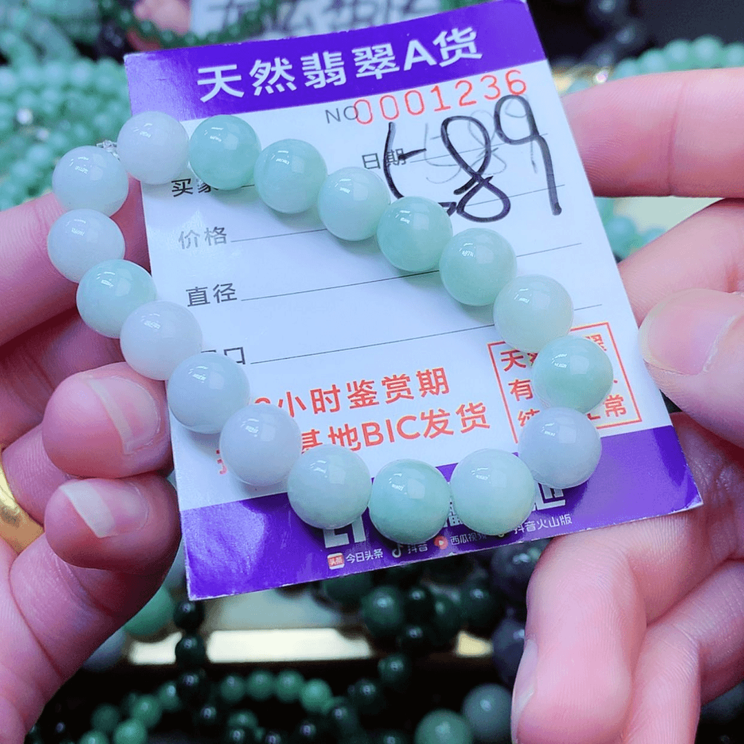 【闪购商品】翡翠手链未镶嵌