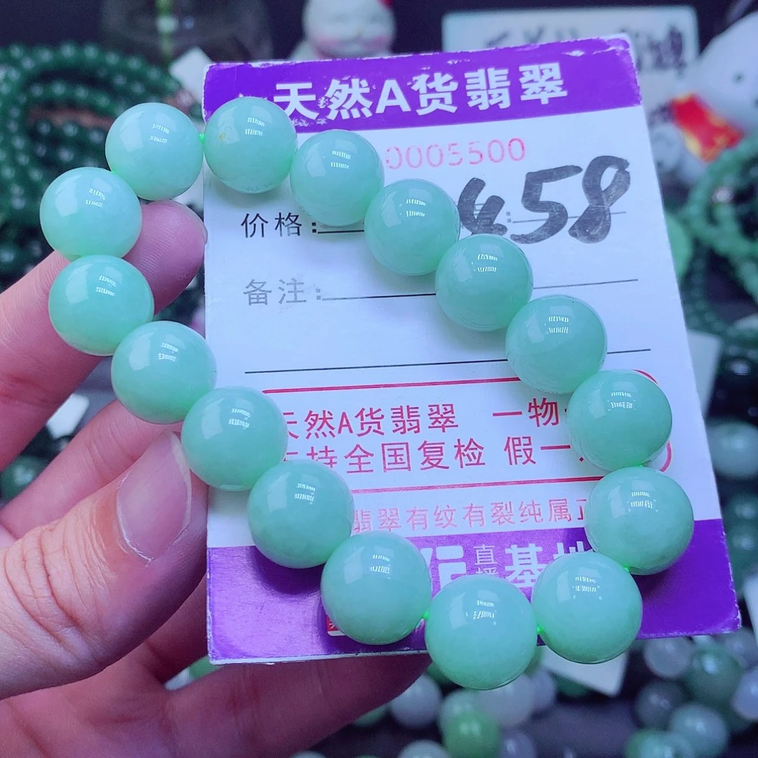 翡翠毛衣链未镶嵌