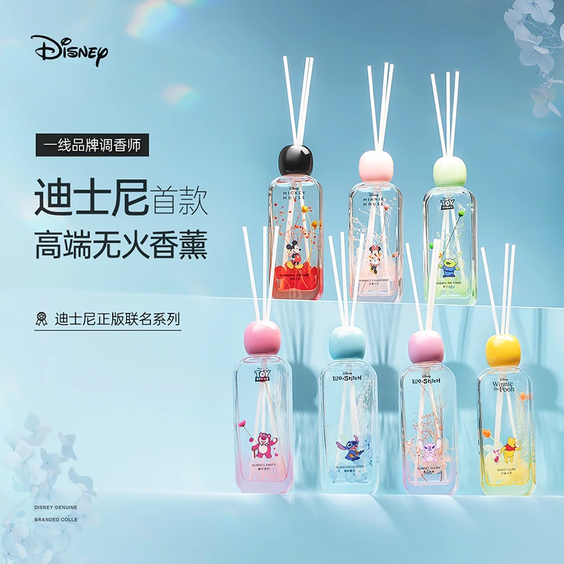 迪士尼家用香薰室内持久留香卧室房间摆件装饰卫生间净味教师节