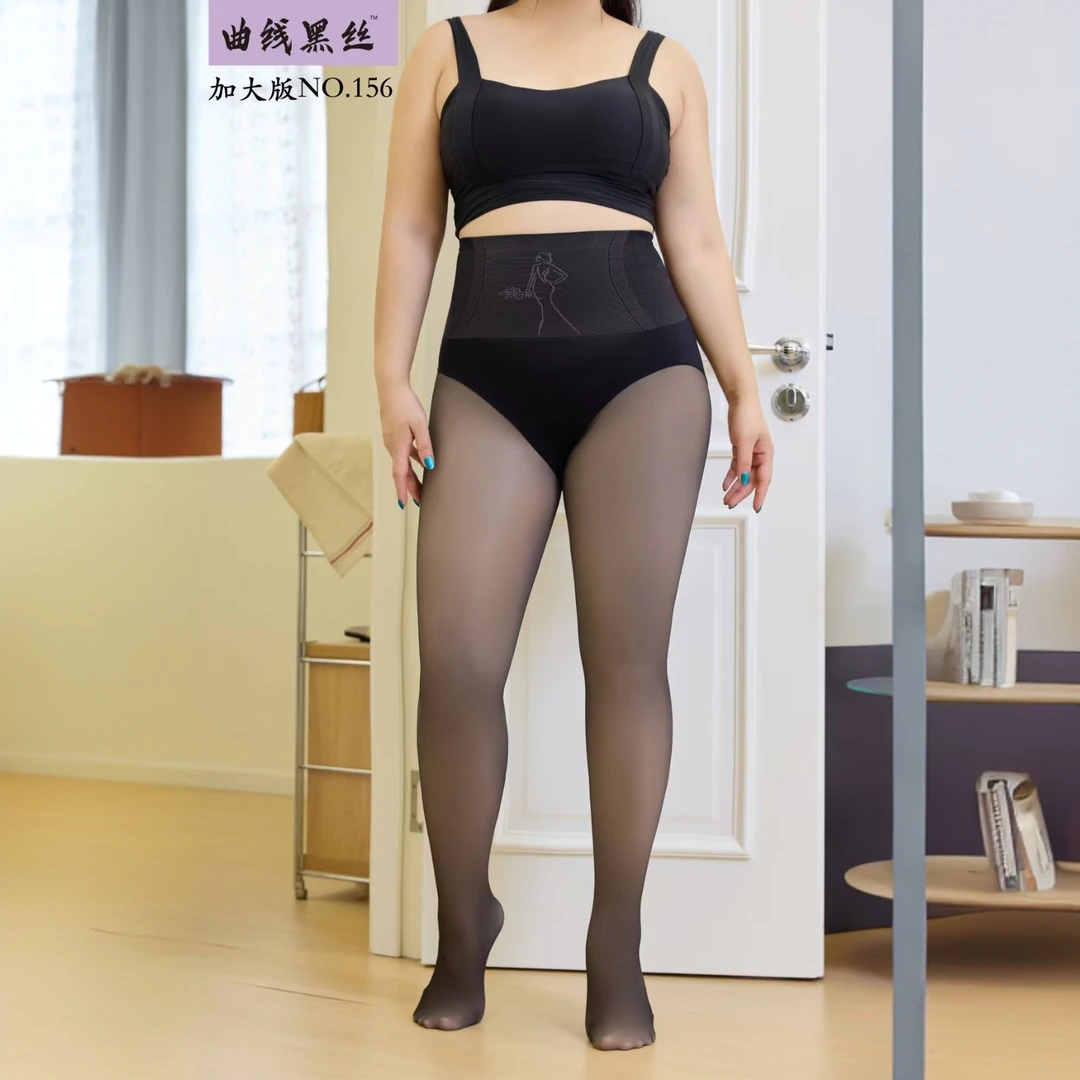 加大加肥版高腰水光黑透肤打底裤袜
