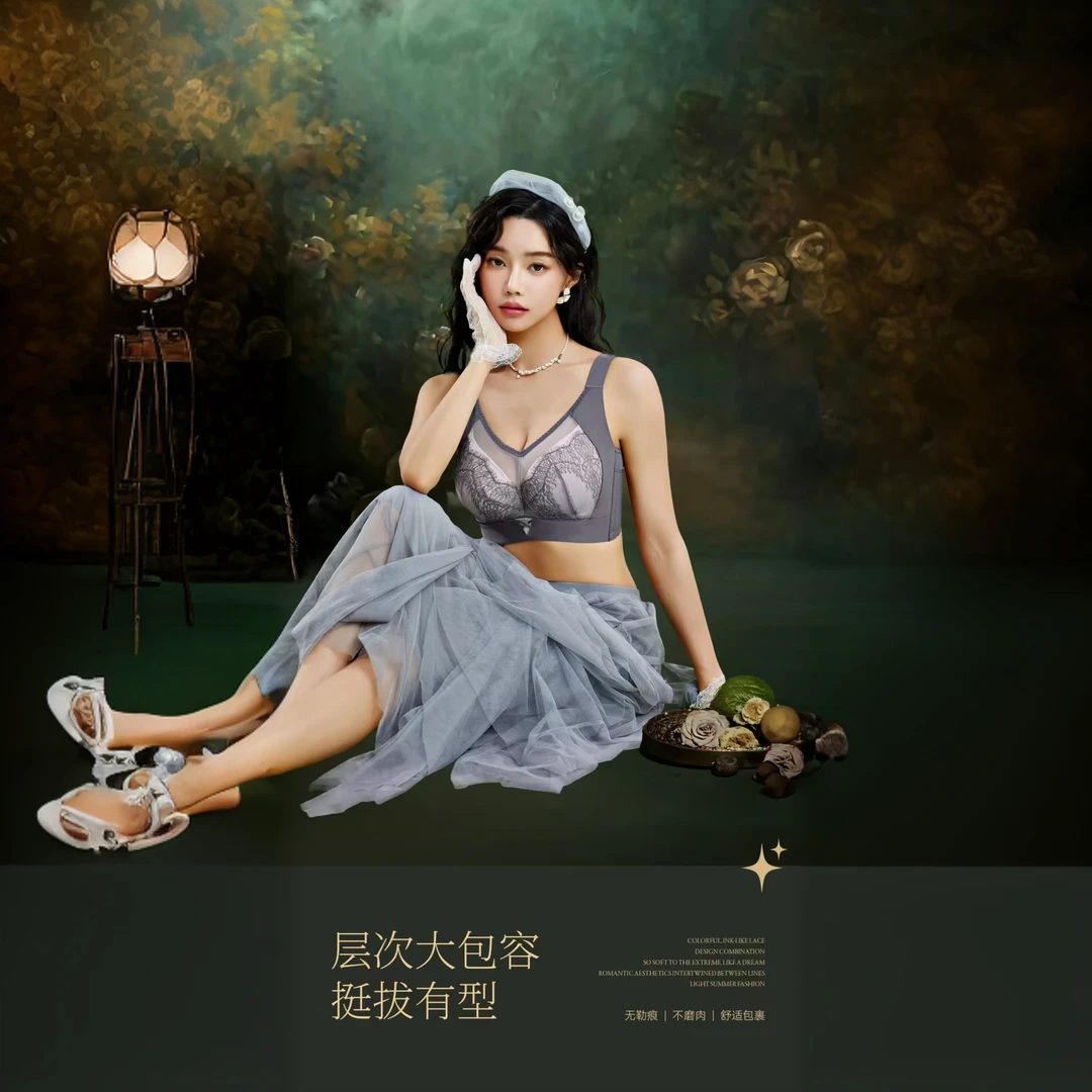 新款五排扣全包超薄大胸显小聚拢提拉大罩D杯9420款