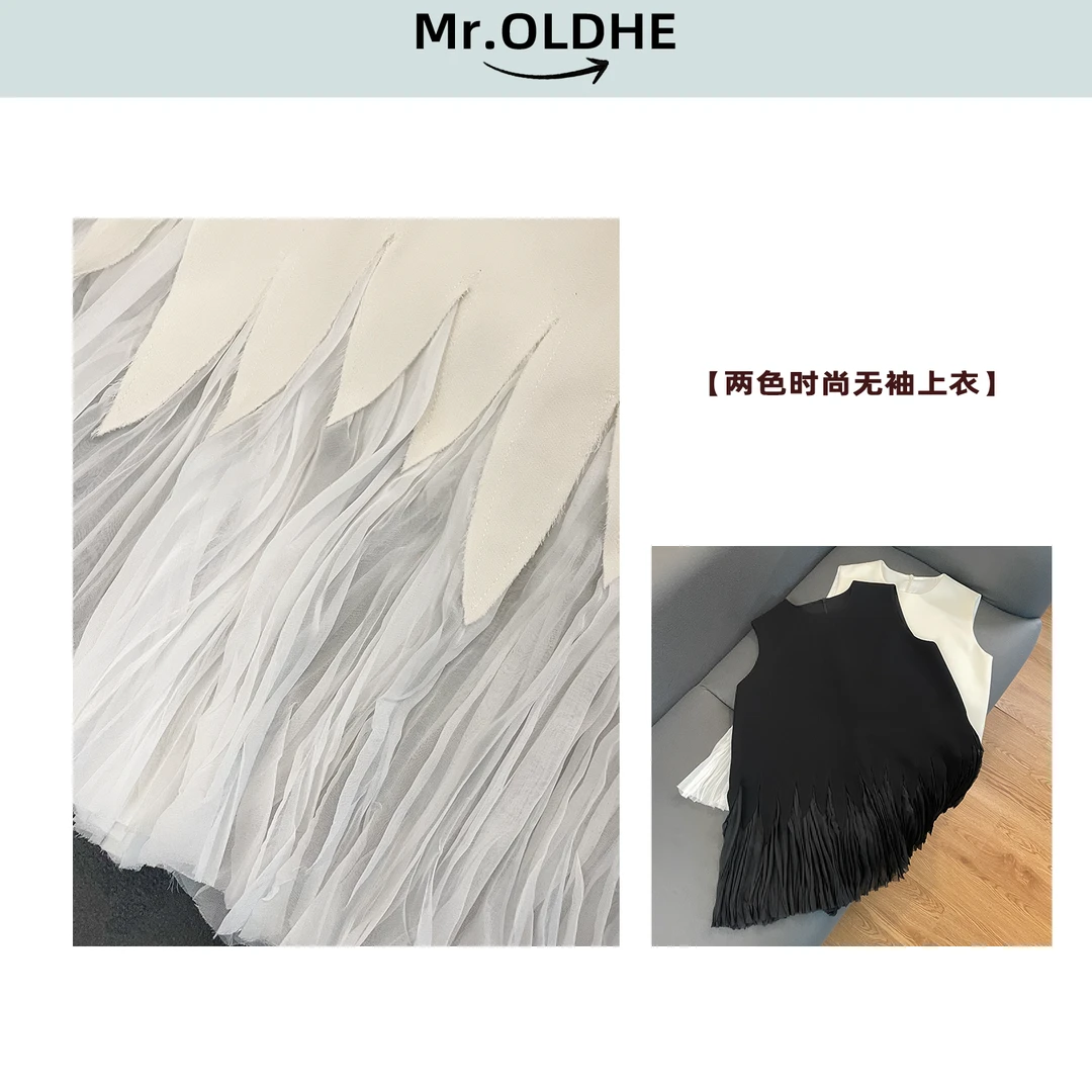两色休闲无袖宽松打揽下摆外穿背心