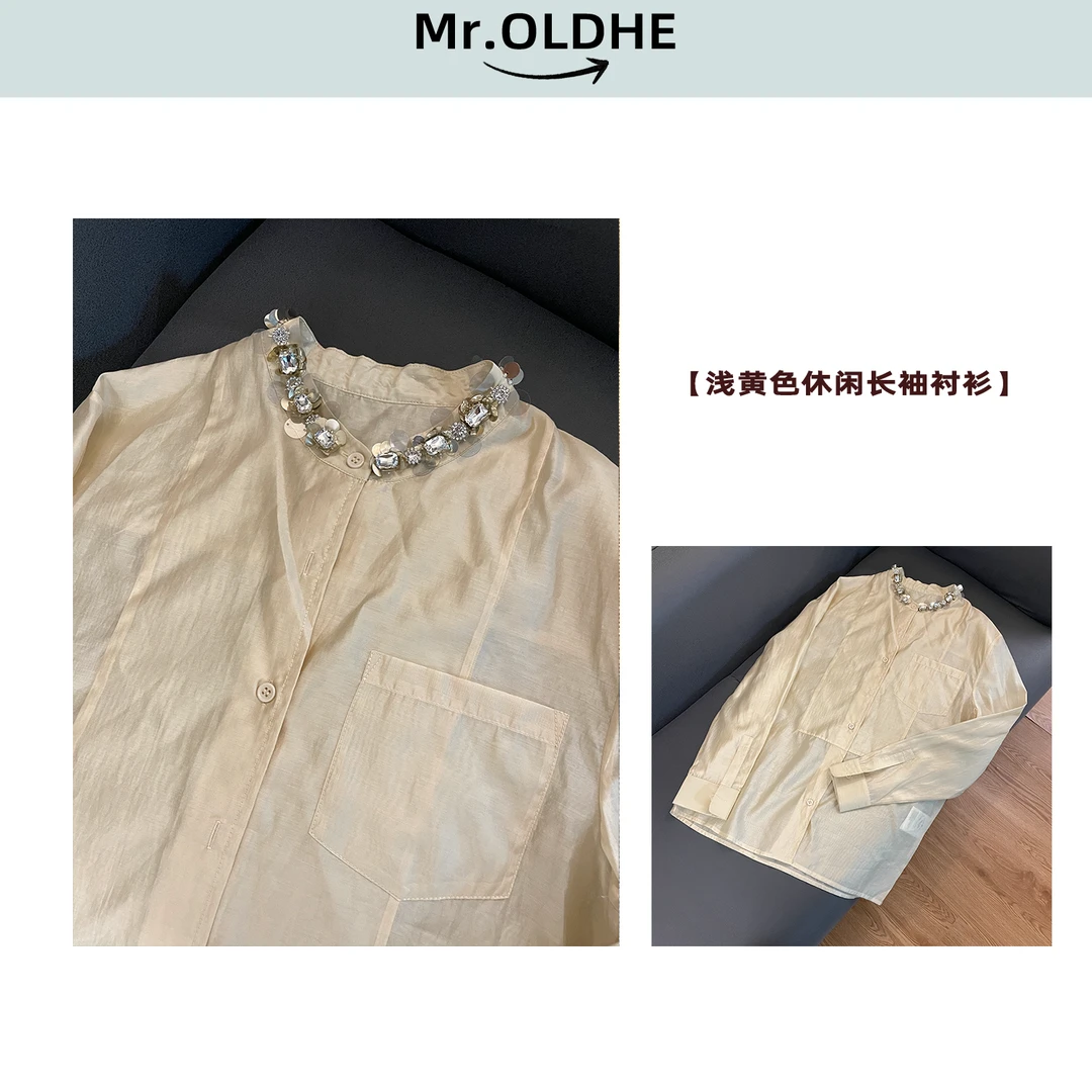 浅黄色圆领亮片气质休闲长袖衬衫