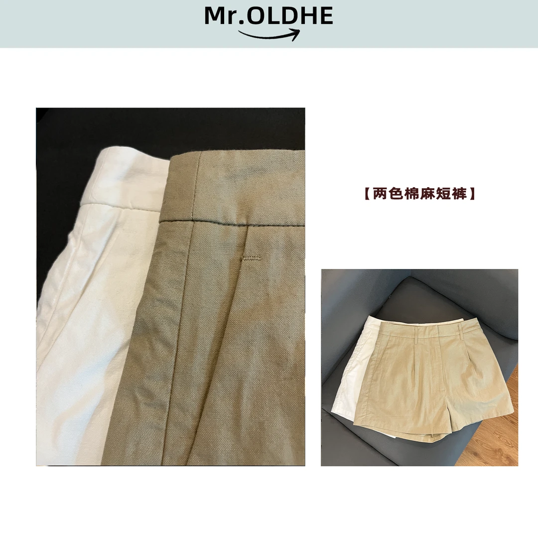 两色棉麻休闲西装短裤