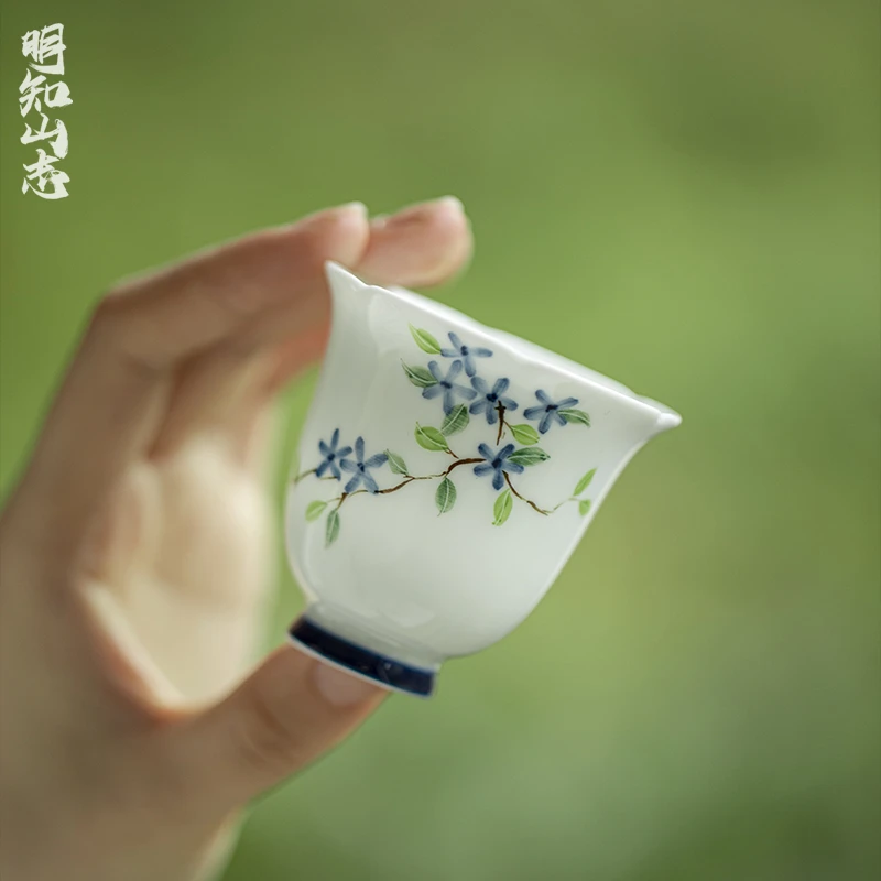 墨己玉泥-小蓝花-茶杯