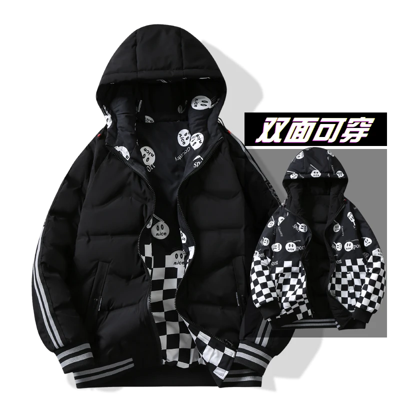 冬季双面穿加厚防寒羽绒服连帽白鸭绒潮流百搭外套男#8076