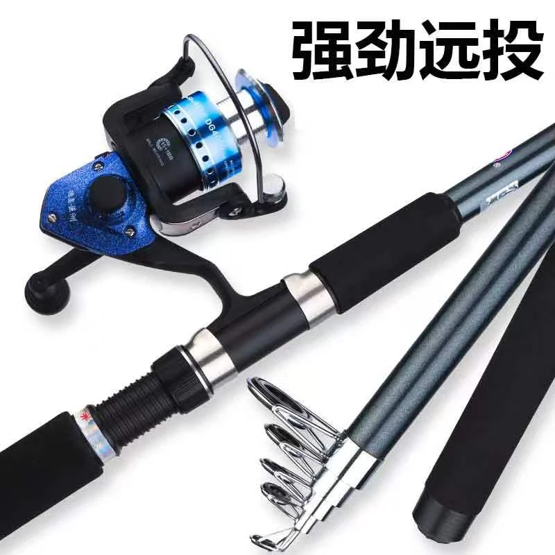 【曲轴专属】鱼竿海钓竿1.8米轮线组合超硬海竿