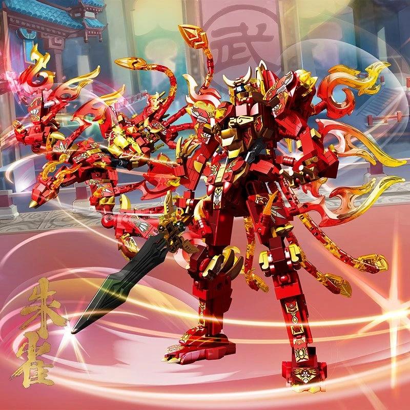 2024新款国风机甲系列朱雀积木拼装8-16岁男生版益智玩具生日礼物