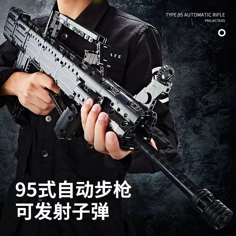积木射击枪98k黑科技乐积木拼装玩具8-16岁男孩高益智生日礼物