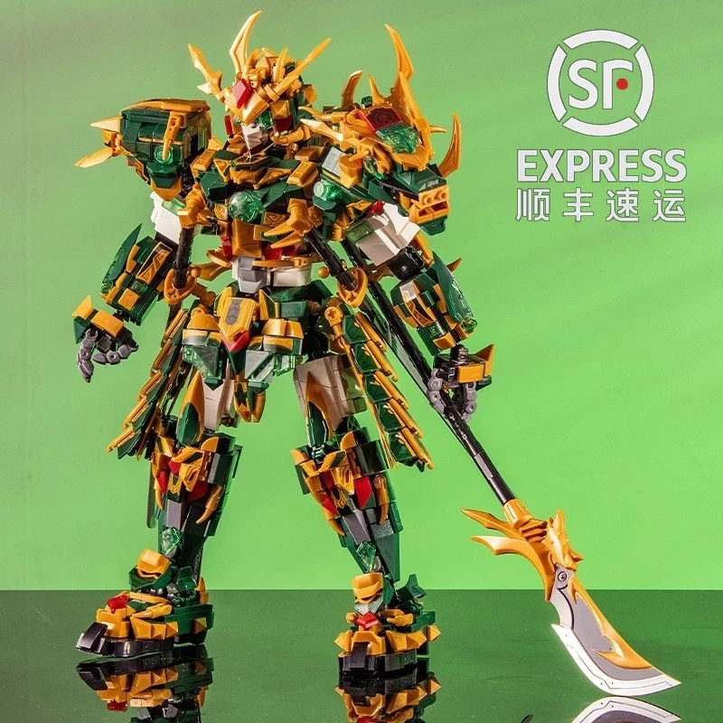 幻影机甲系列关羽积木拼装8-16岁擎天变形机器人男生寒假生日礼物