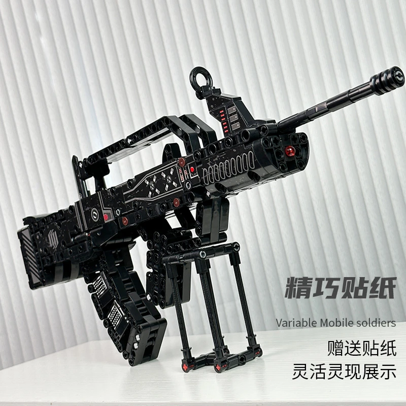 积木枪98k黑科技可发射积木拼装玩具8-16岁男生国庆节礼物