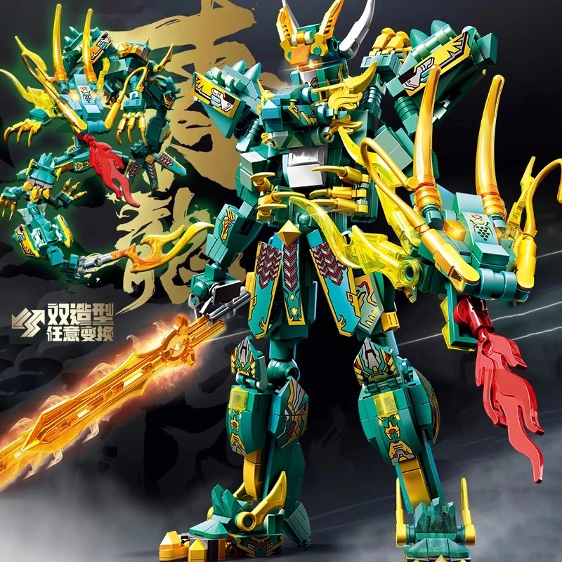 2024新款国风机甲系列青龙白虎积木拼装8-16岁男生玩具生日礼物