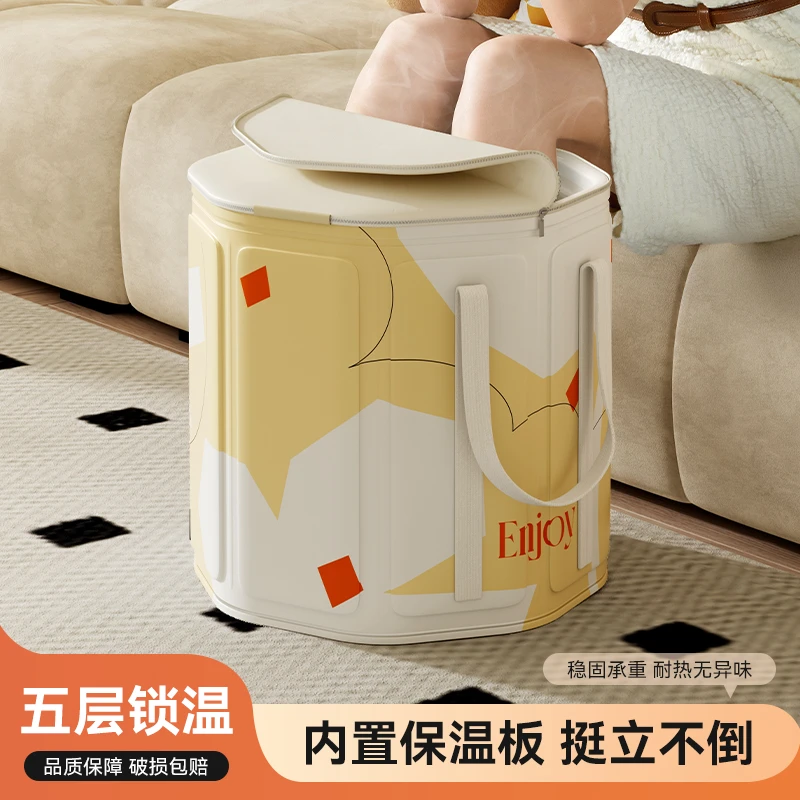 新款家用可折叠泡脚桶洗脚桶便携式保温加厚加高养生足浴桶神器