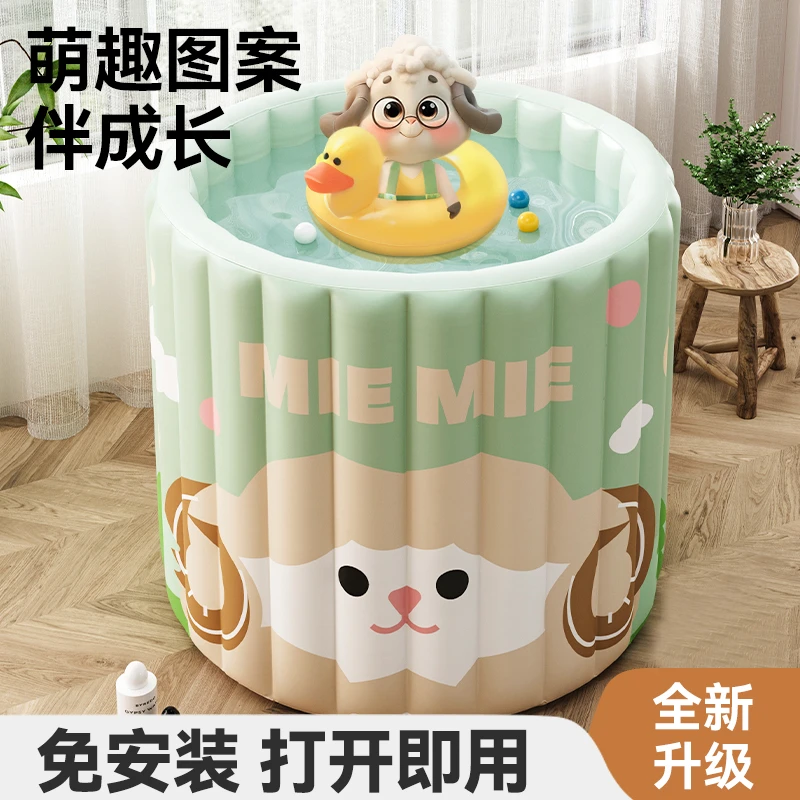婴儿洗澡桶家用宝宝游泳桶充气款免安装折叠成人洗澡桶沐浴桶大号