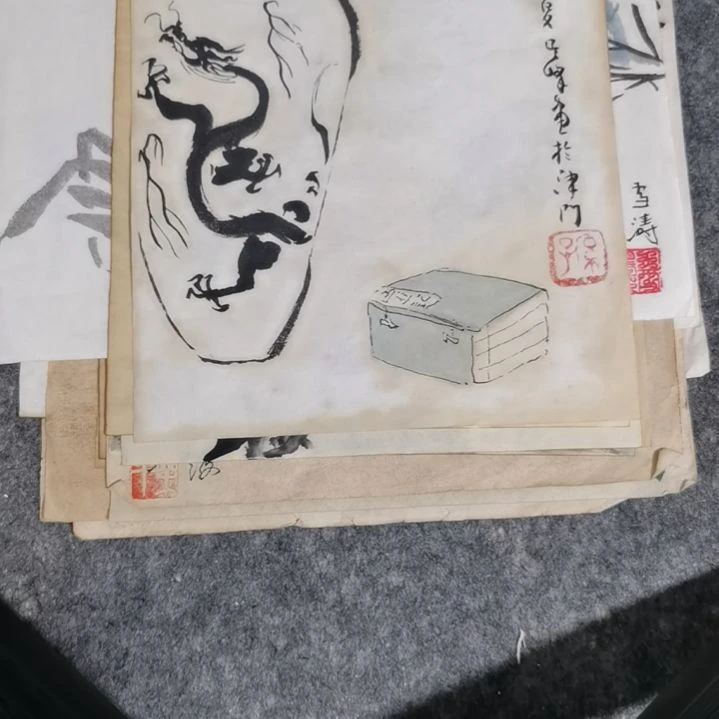 【闪购商品】书法古****藏