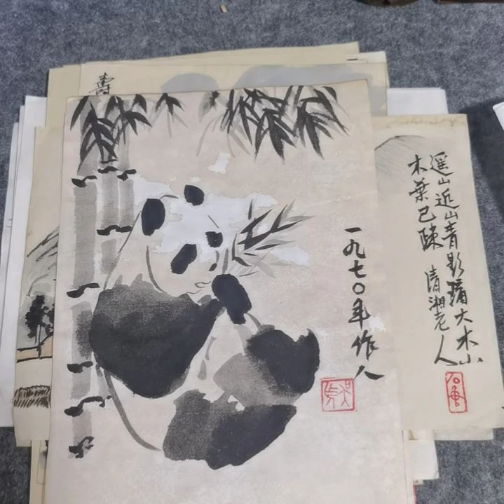 【闪购商品】书法康*乐