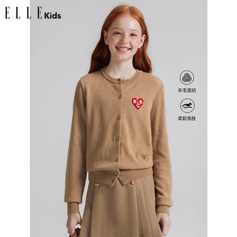 ELLE KIDS女童装时尚清新柔软亲肤美拉德爱心绣标针织圆领开衫Q1