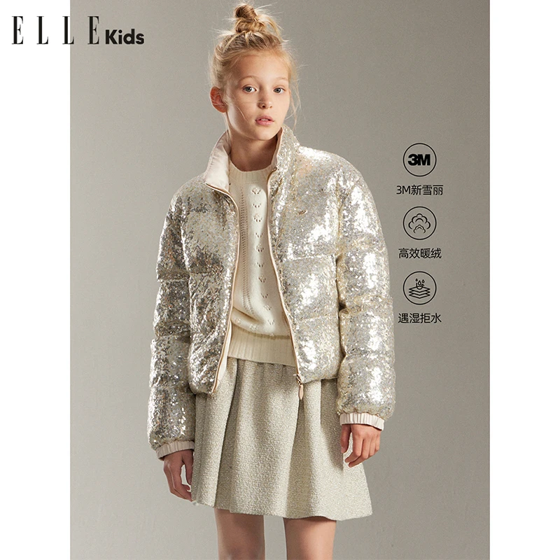ELLE KIDS金银亮片小个子3M新雪丽高效暖绒外套D4