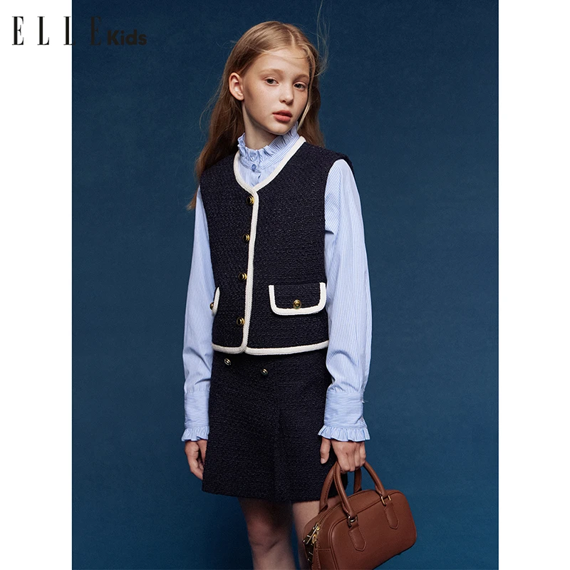 ELLE KIDS童装秋季法式经典气质千金小香风马甲外套+半裙套装Q4
