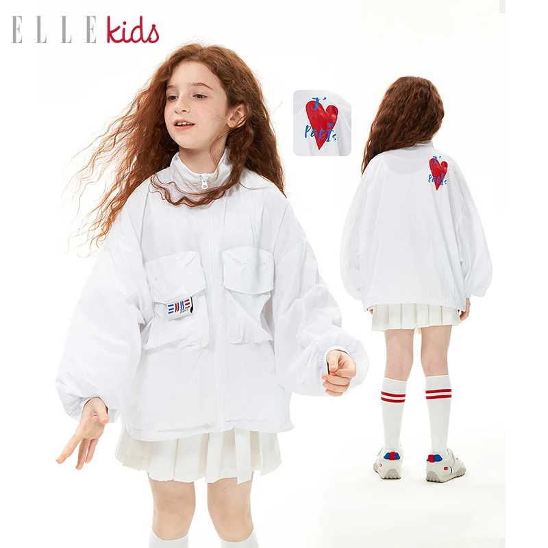 ELLE KIDS童装大口袋爱心印花拉链男女童春夏季速干防晒运动外套