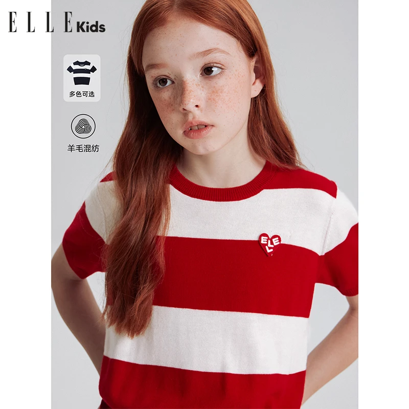 ELLE KIDS【直播专属】秋季休闲时尚羊毛混纺拼色条纹短袖圆领毛衣