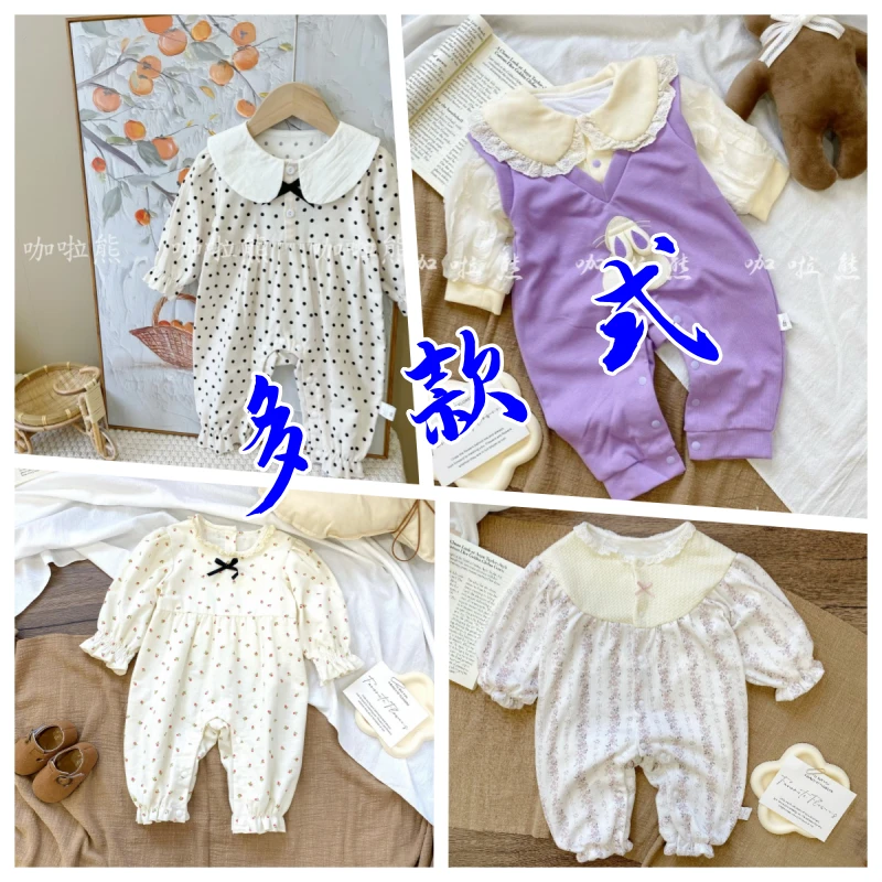 【B01-B35】春秋款宝宝衣服组合多款式多风格哈衣连体