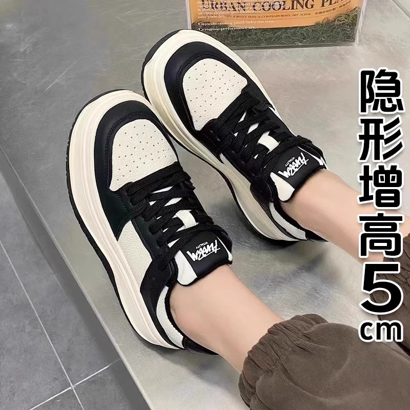 香港小个子增高女鞋真皮厚底黑白熊猫板鞋2025新内增蓝色增高德训