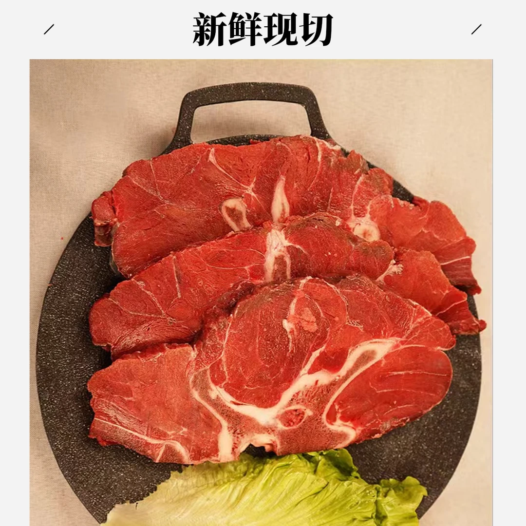 新鲜现切满肉牛脖骨牛蝎子 无注水 无调理