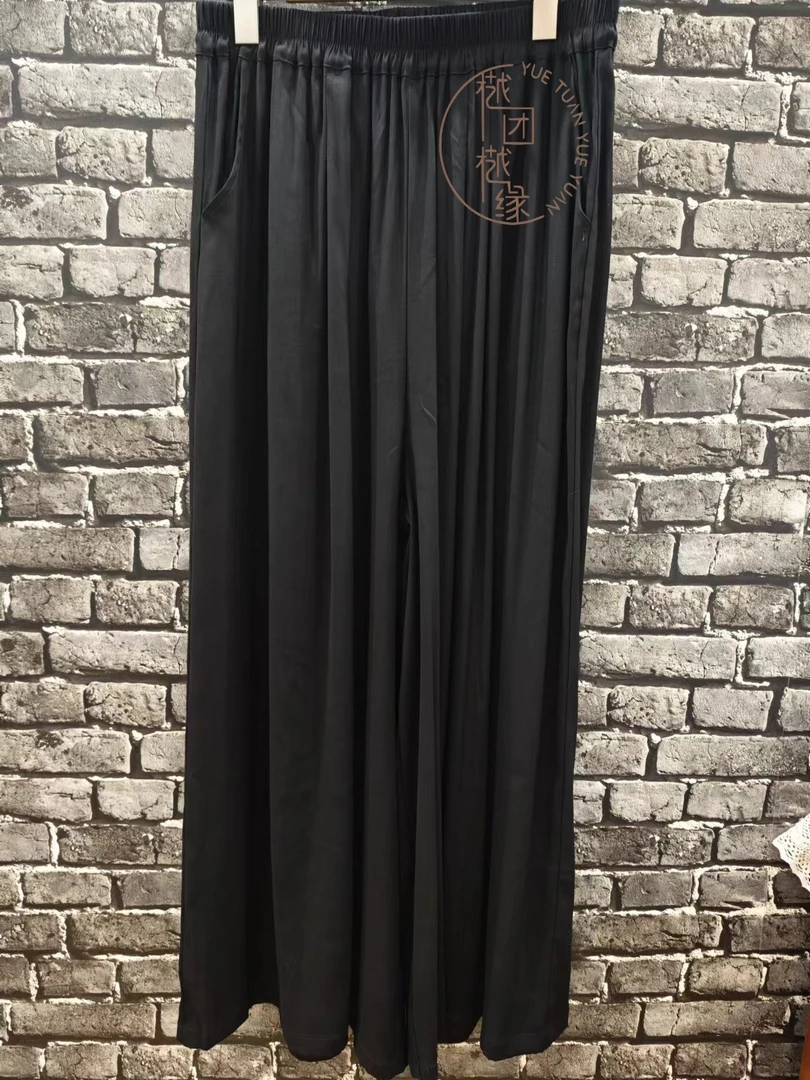 TY24014女装前后褶直筒裤