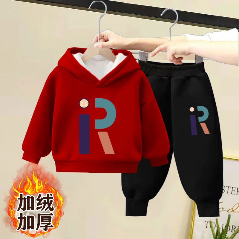 儿童卫衣加绒加厚秋冬季男女童帅气带帽休闲运动套装中小童两件套