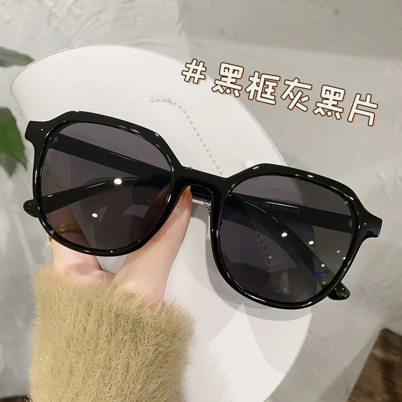 韩版黑框墨镜女2023新款高级感防紫外线多边形太阳镜ins大脸显瘦