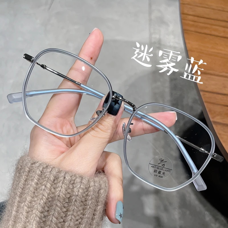 超轻TR配近视女显脸小方框磨砂韩版素颜防蓝光近视眼镜女可配度数