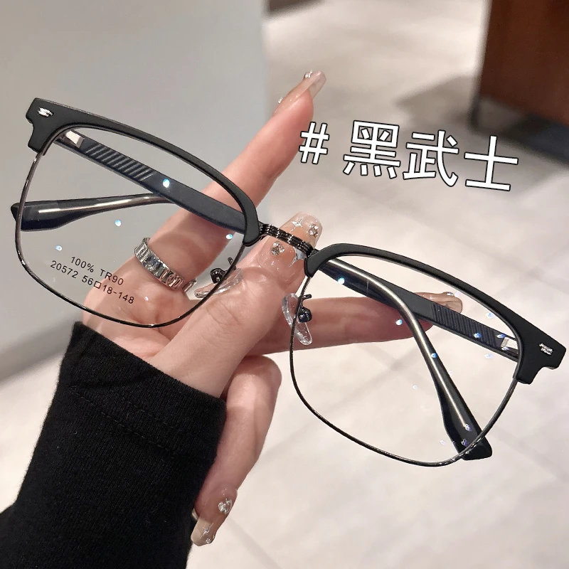 斯文黑框眼镜男款近视可配有度数大脸镜框理工男黑色大框男士眼睛