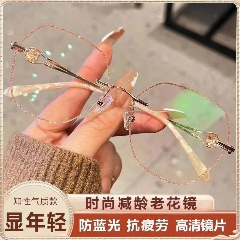 新款女士钻石切边无框老花镜超轻时尚优雅高清防蓝光老人阅读花镜