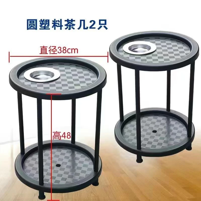 好友麻将机专用茶几棋牌室家用茶几烟灰缸麻将桌专用可拆卸置物架