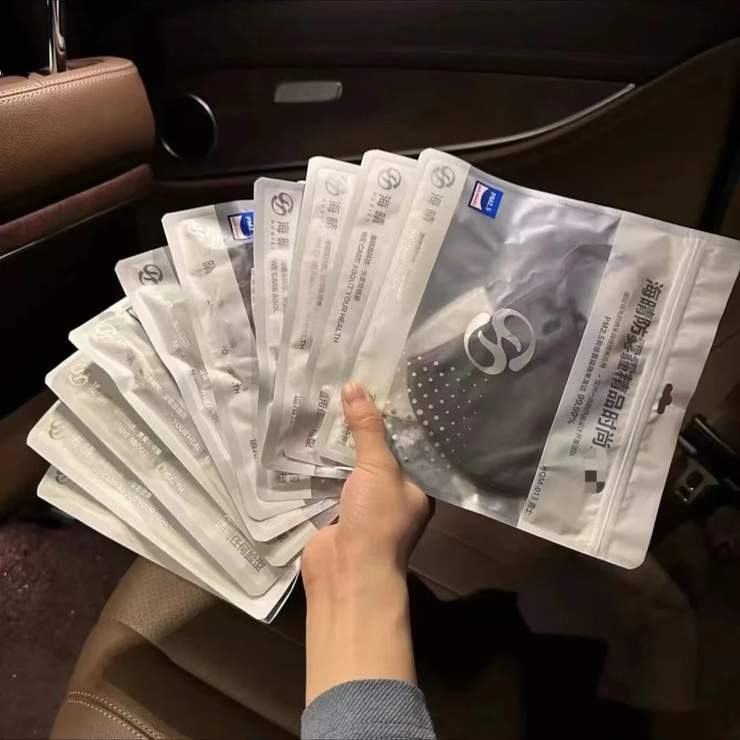 拍一发十！秋冬B入！可重复水洗棉+太空棉保暖防霾修饰面罩