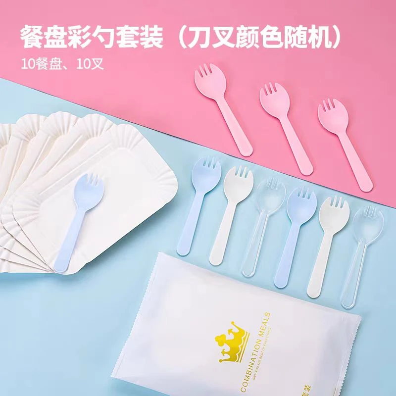 发10包 一次性叉勺蛋糕甜品勺子叉子水果沙拉叉